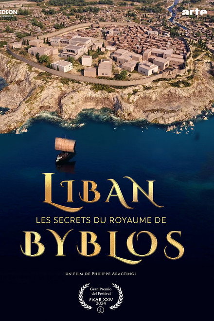 Liban, les secrets du royaume de Byblos