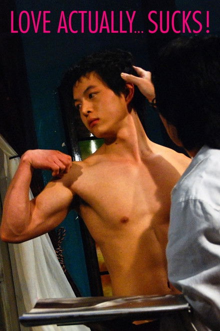 Love Actually... Sucks!