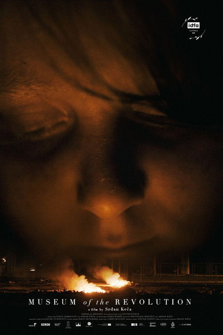 Museum of the Revolution