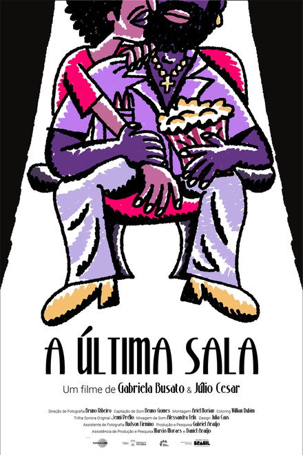 A Última Sala