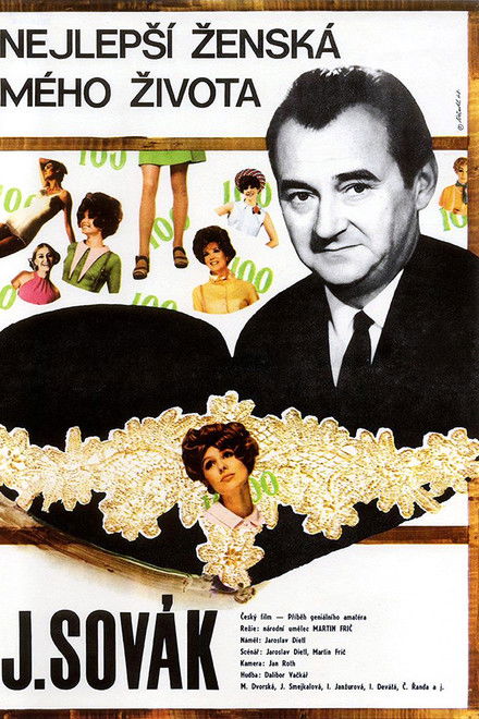 The Best Woman in My Life