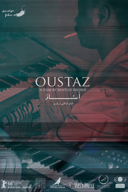 Oustaz