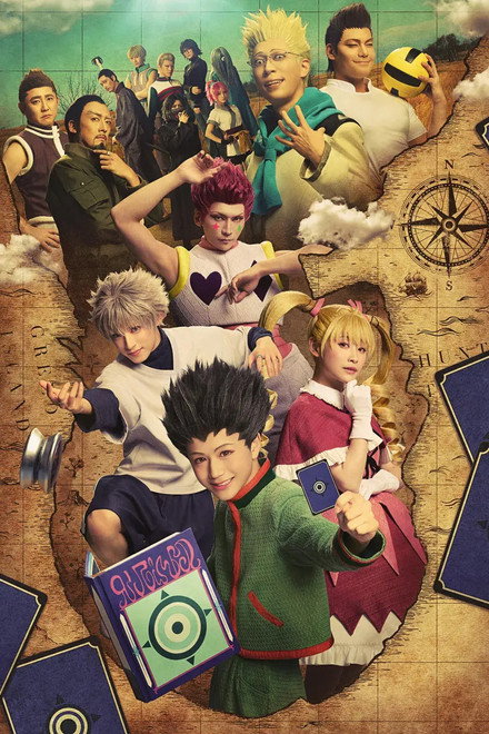 HUNTER X HUNTER THE STAGE 3