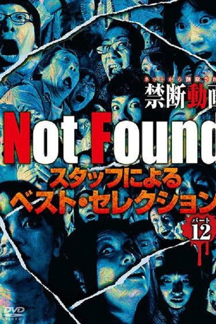 Not Found - Forbidden Videos Removed from the Net - Best Selection by Staff Part 12