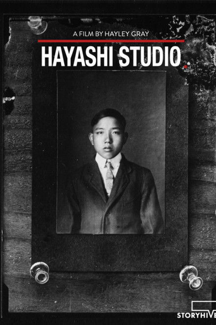 Hayashi Studio