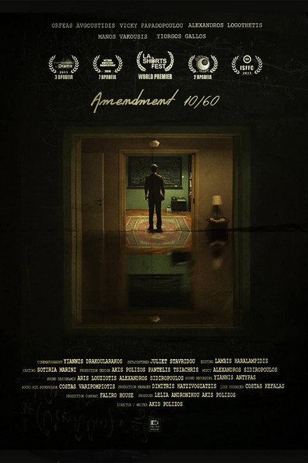 Amendment 10/60
