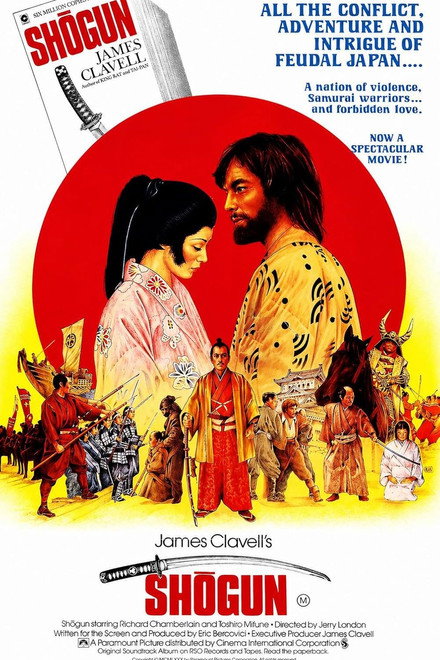 Shogun