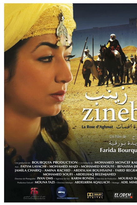 Zaynab, the Rose of Aghmat