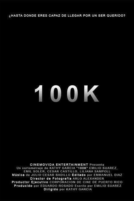 100K