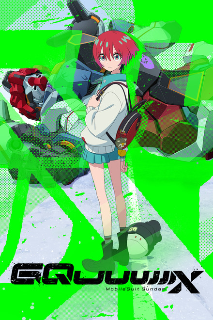 Mobile Suit Gundam GQuuuuuuX