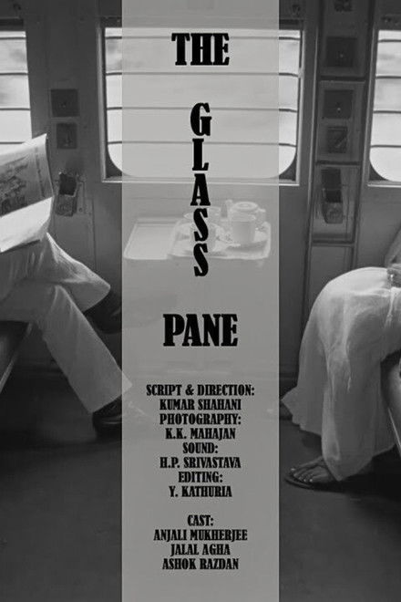 The Glass Pane