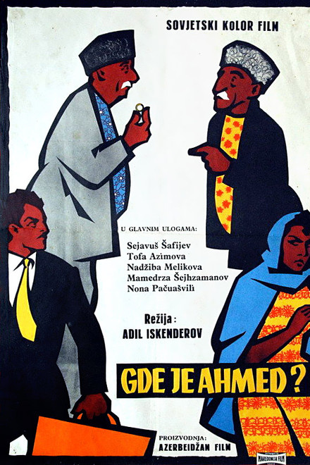 Where is Ahmad?