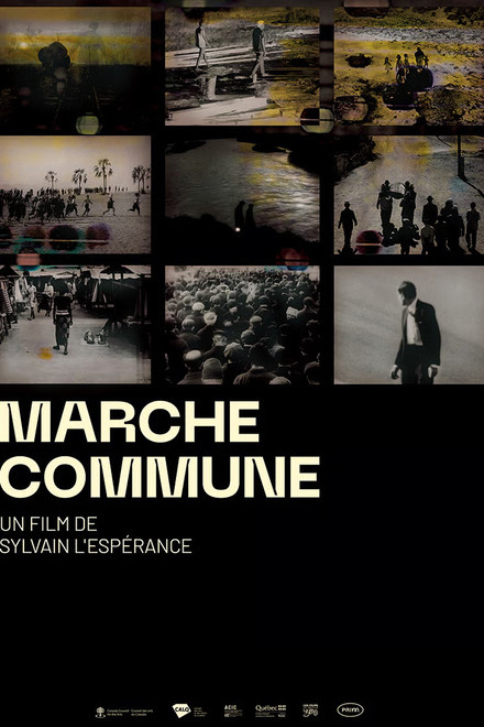 Marche commune