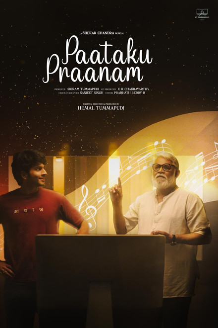 Paataku Praanam
