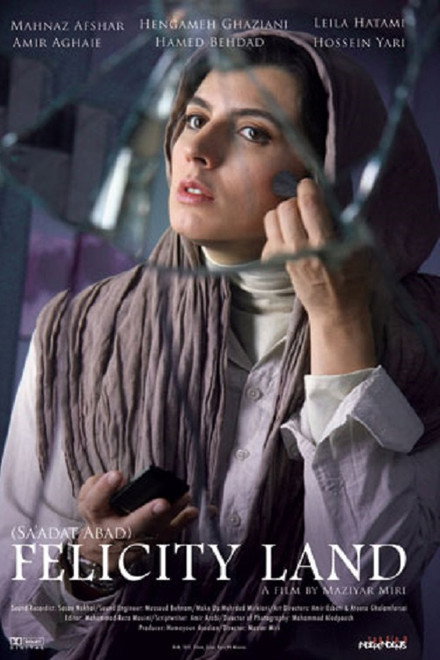 Felicity Land