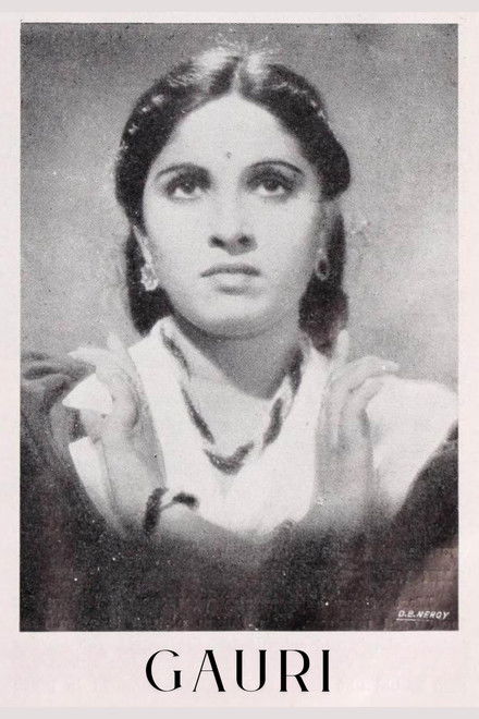 Gauri