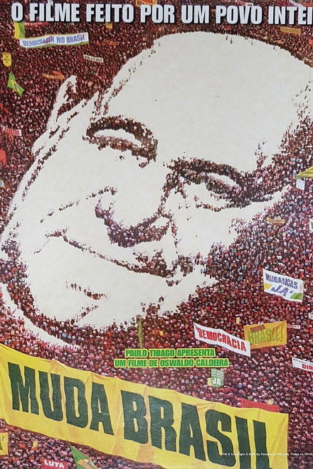 Muda Brasil