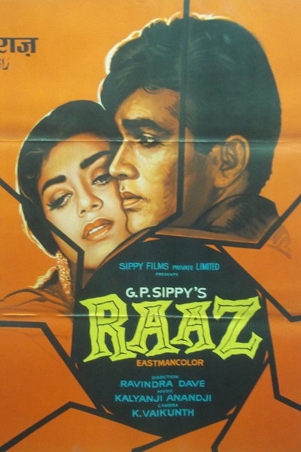 Raaz