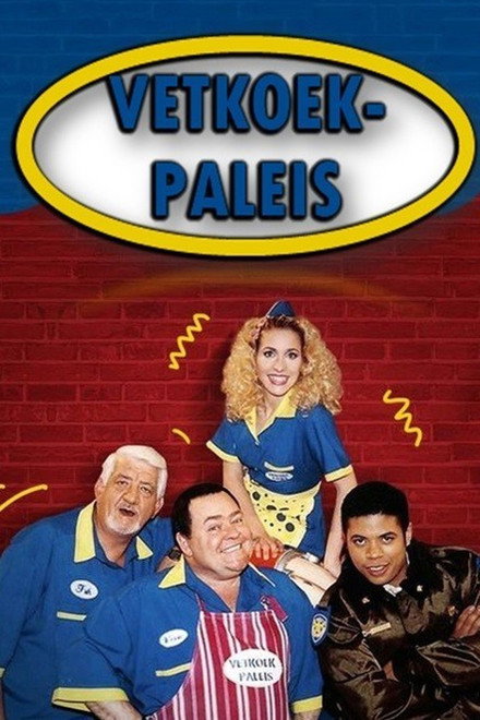 Vetkoekpaleis