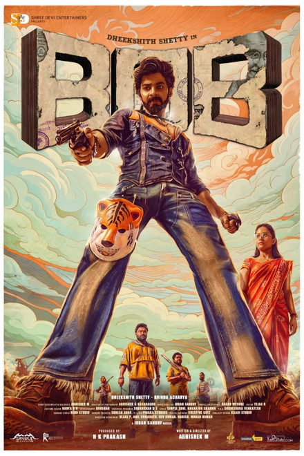 Bank Of Bhagyalakshmi