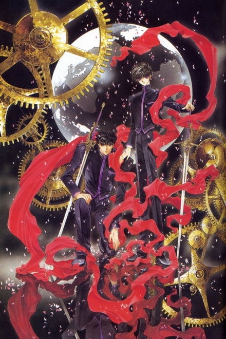 X (Clamp) Collection