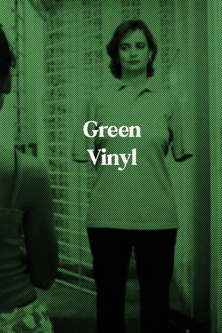 Green Vinyl