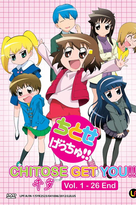 Chitose Get You!!