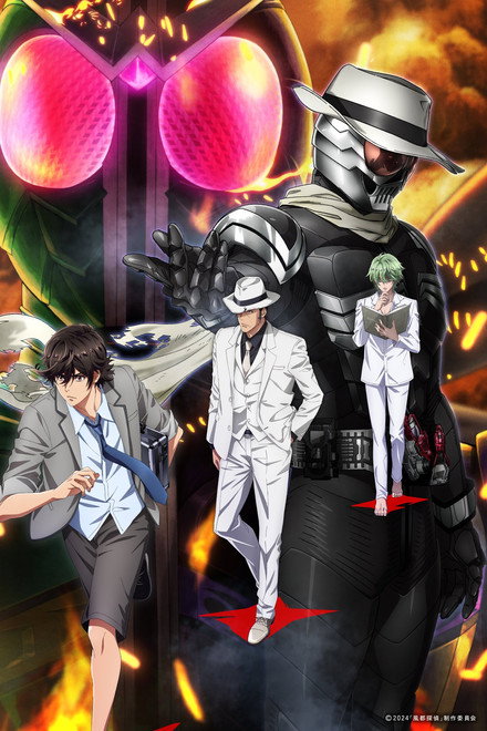 Fuuto PI: The Portrait of Kamen Rider Skull