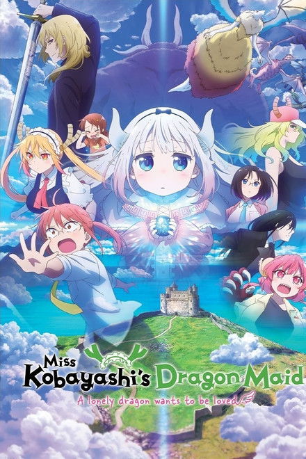 Miss Kobayashi's Dragon Maid: A lonely dragon wants to be loved