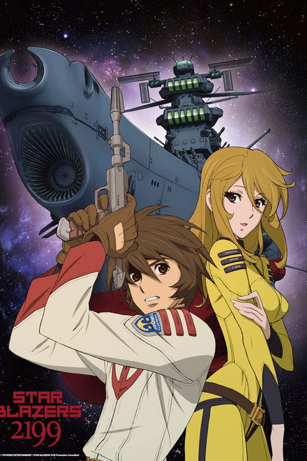 Star Blazers: Space Battleship Yamato 2199