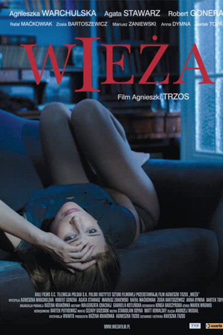 Wieża