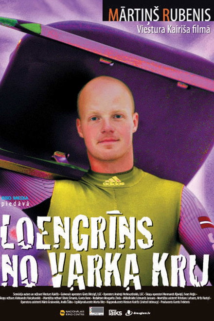 Lohengrin from Varka Kru