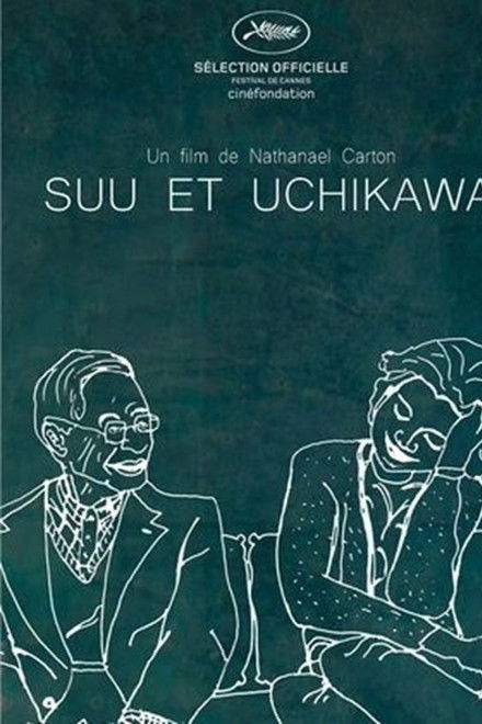 Suu et Uchikawa