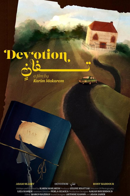 Devotion