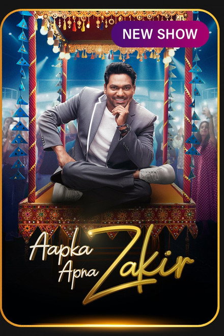 Aapka Apna Zakir