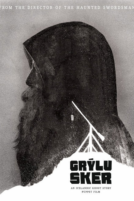 Grylu Sker
