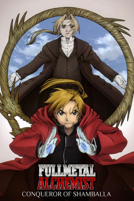 Fullmetal Alchemist the Movie: Conqueror of Shamballa