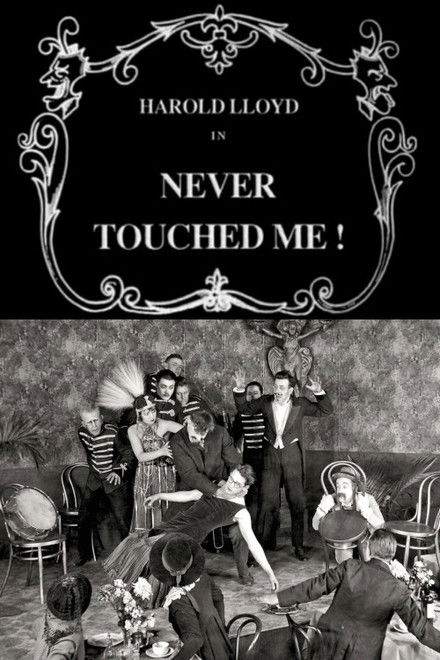 Never Touched Me!