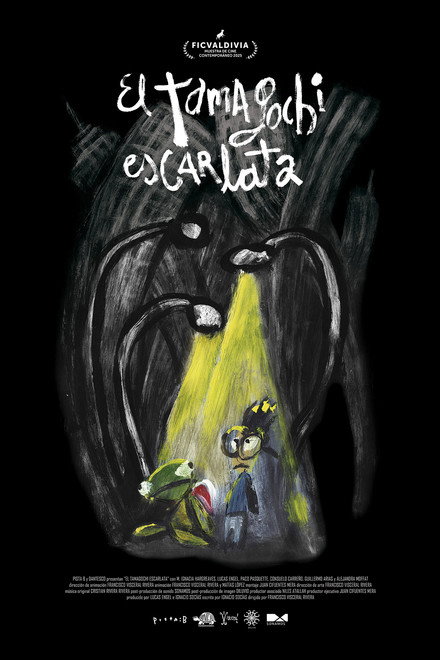 El Tamagochi Escarlata