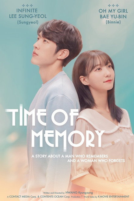 A Time to Remember