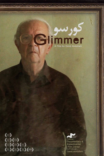 Glimmer