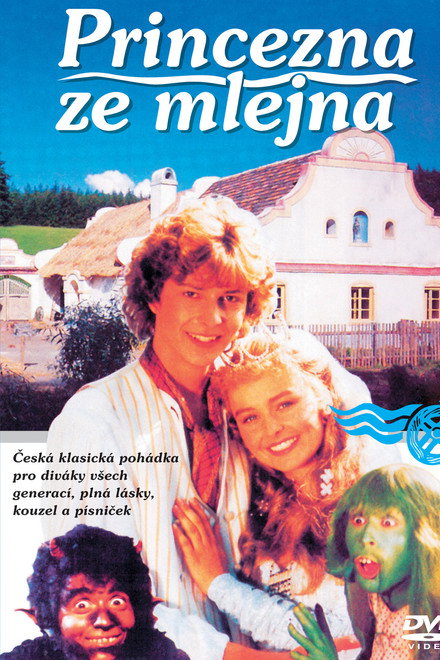 The Watermill Princess
