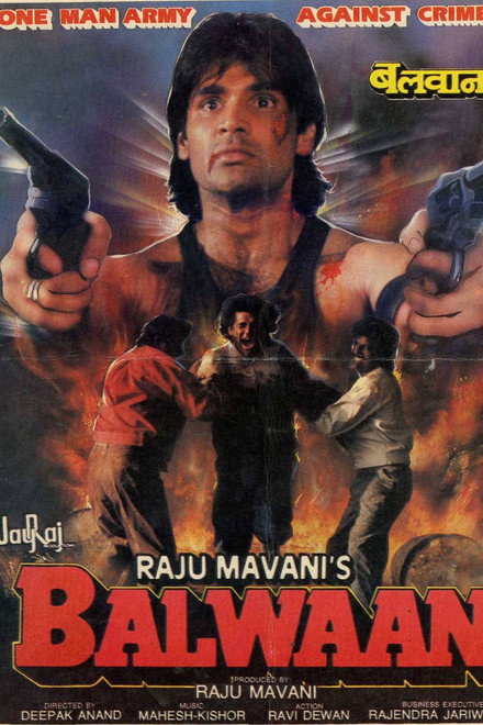 Balwaan