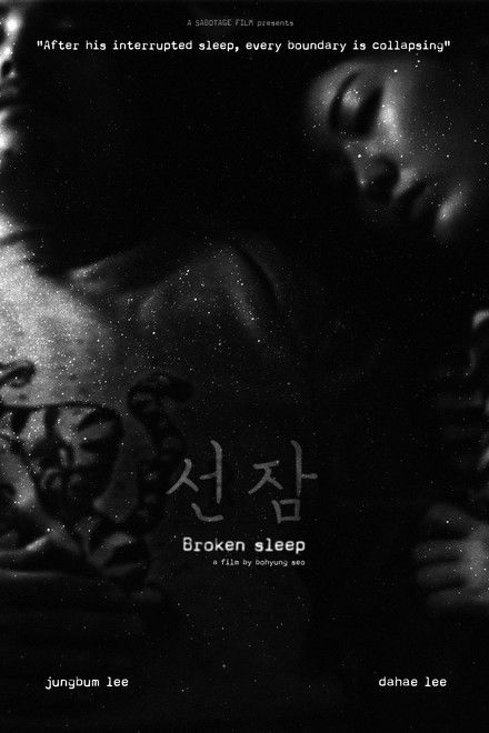 Broken Sleep