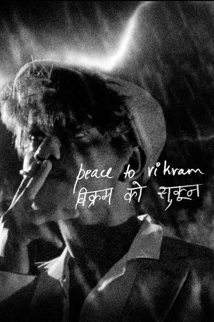 Peace to Vikram