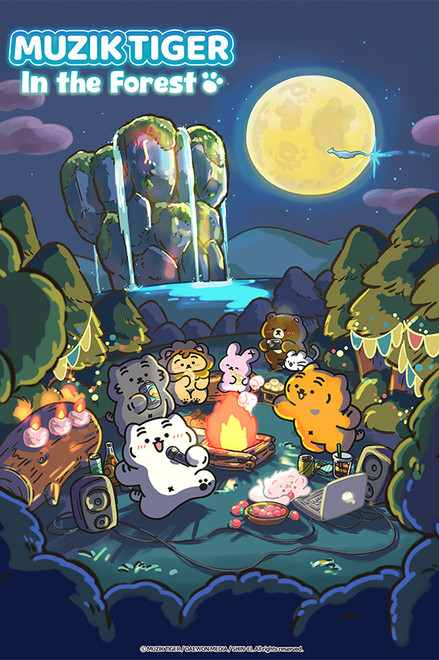 Muzik Tiger in the Forest