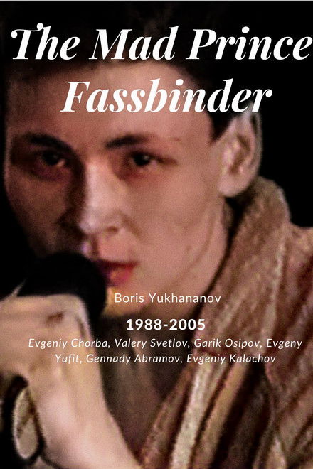 The Mad Prince: Fassbinder