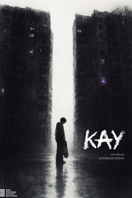 Kay