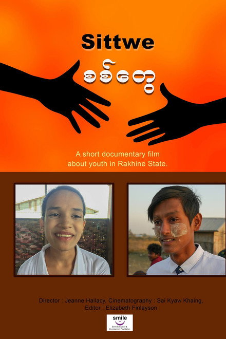 Sittwe