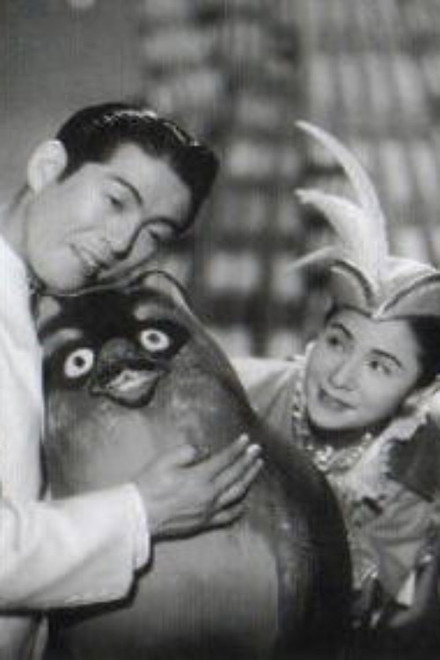 Tanuki Ginza o aruku